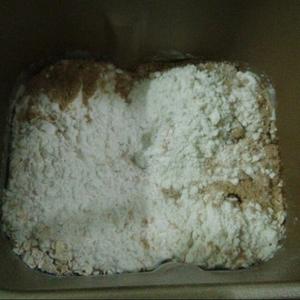 椰蓉杂粮面包的做法 步骤1