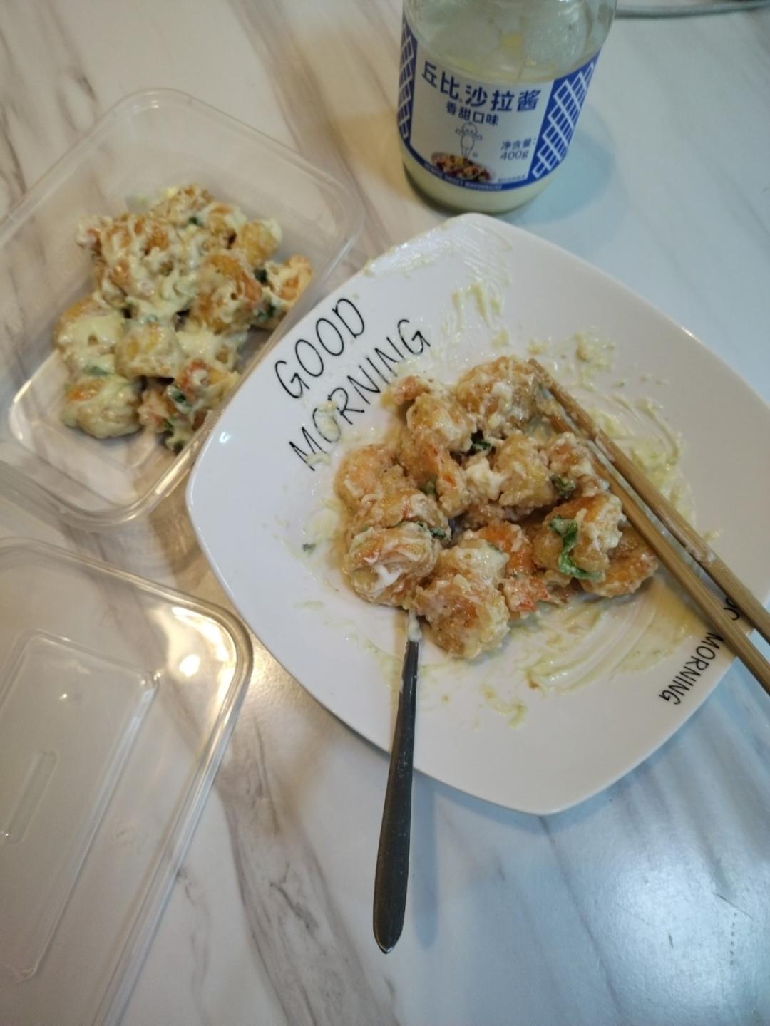 🍤芥末虾球🍤