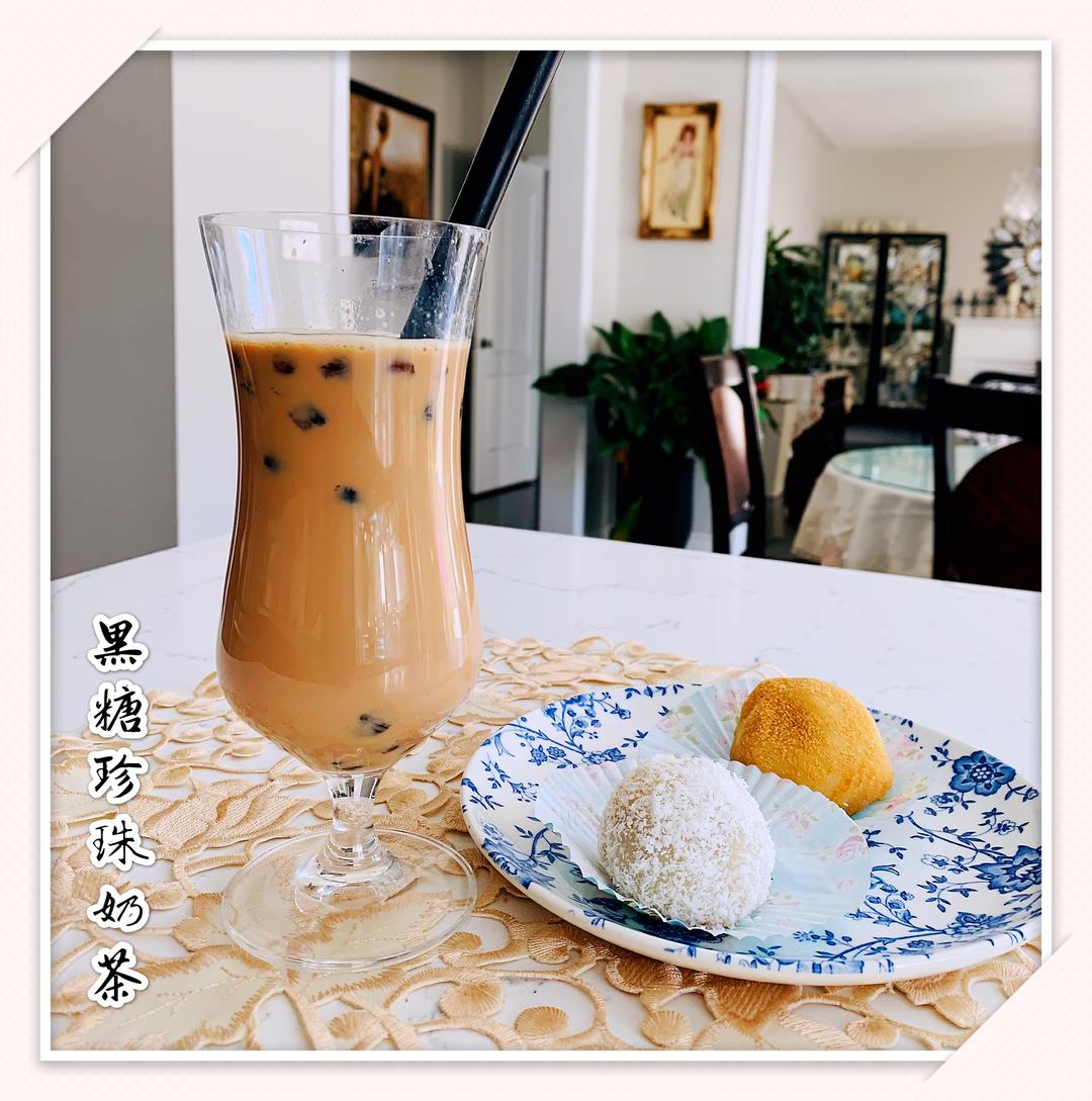 宅家生活之黑糖珍珠奶茶的做法