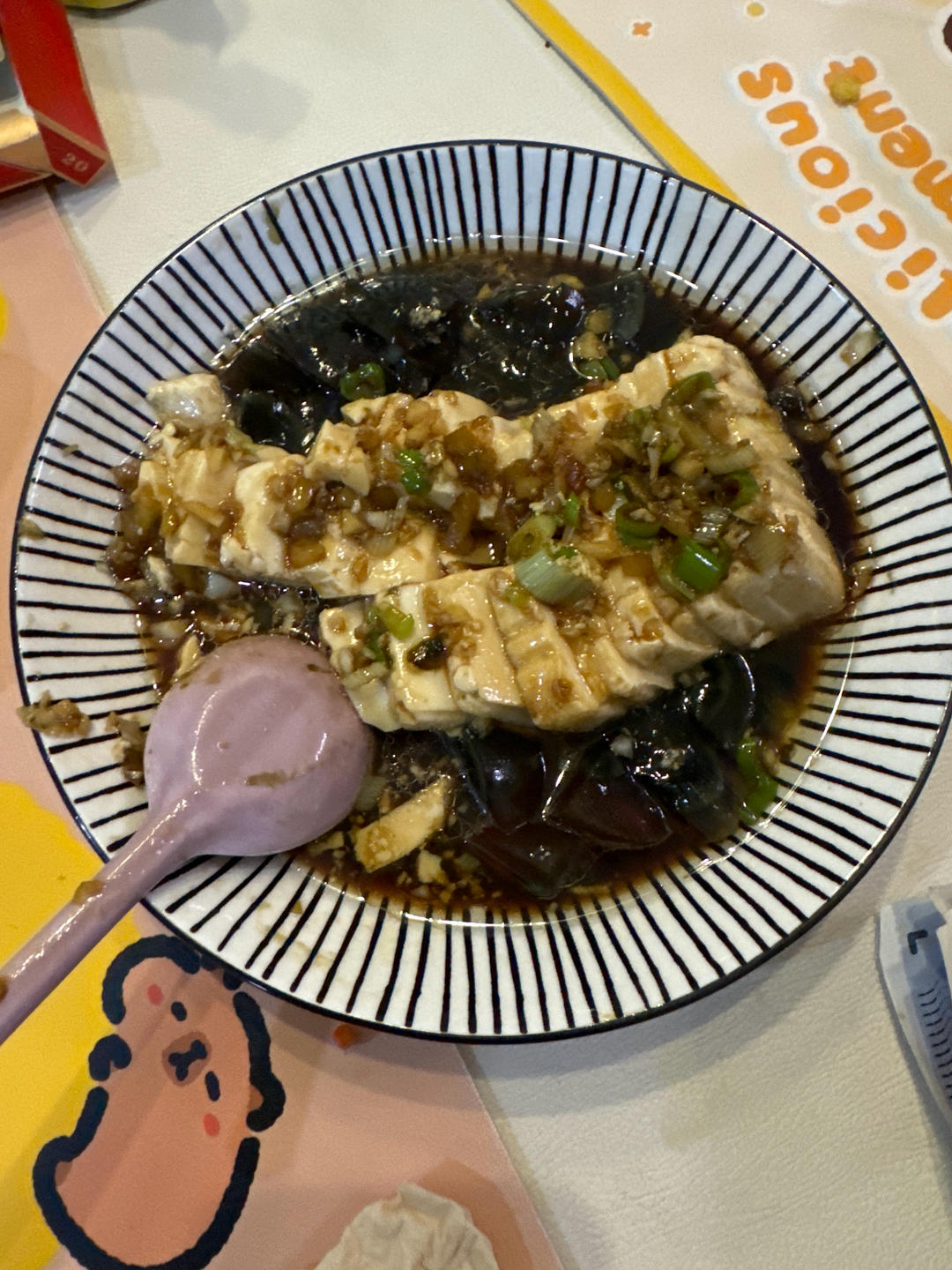 【最佳CP～】凉拌皮蛋豆腐✨