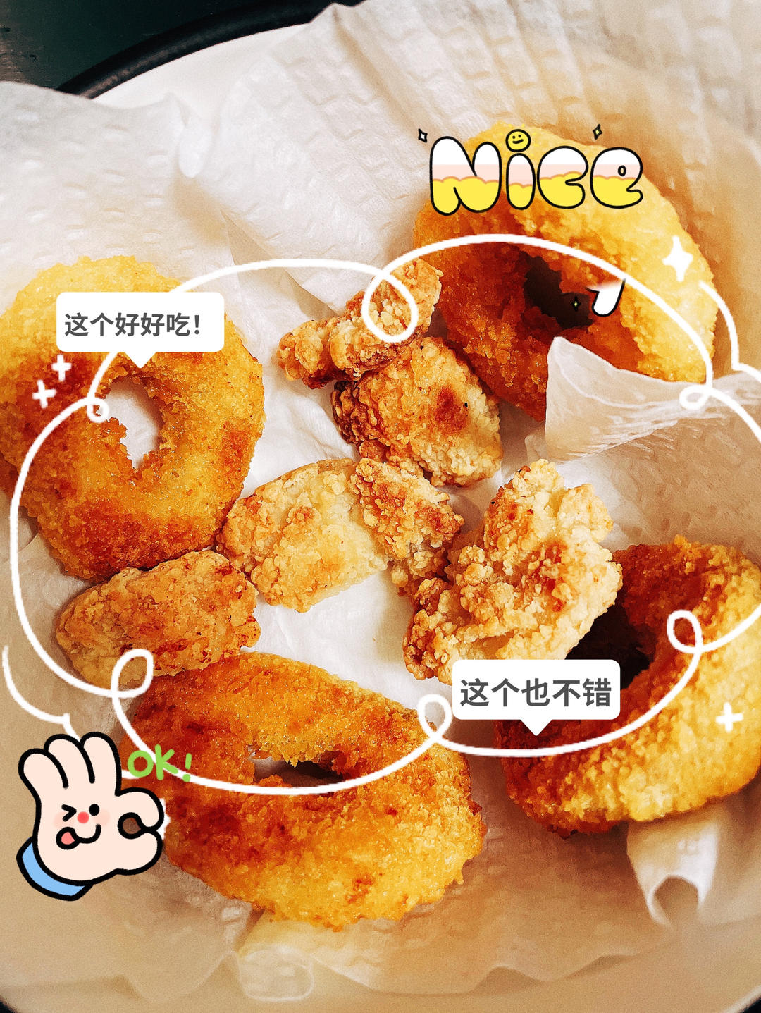 微微_en