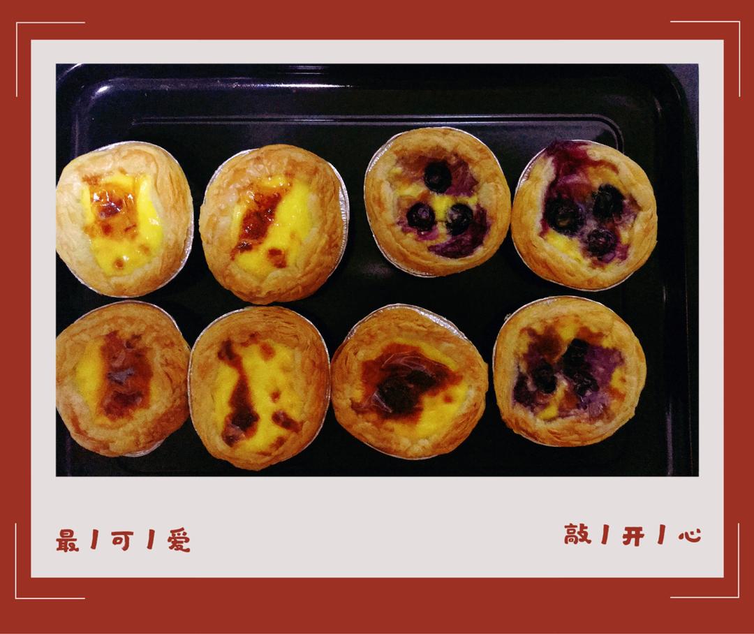 新手甜点必选超简单蛋挞制作