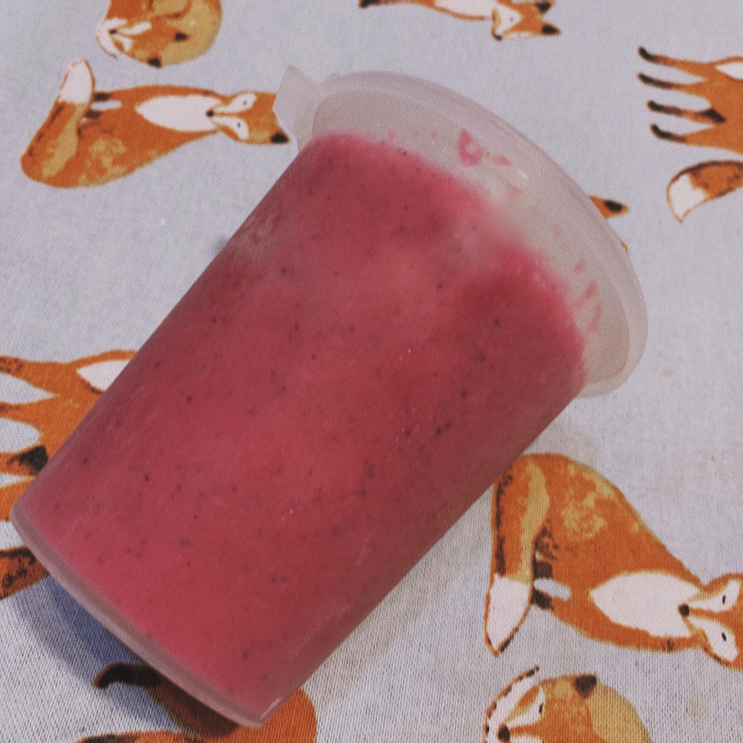 满足你的少女心——蜜桃意式冰淇淋