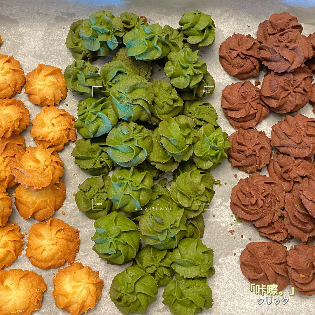 最好吃没有之一的曲奇！