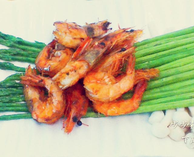 竹筏载浪行的做法