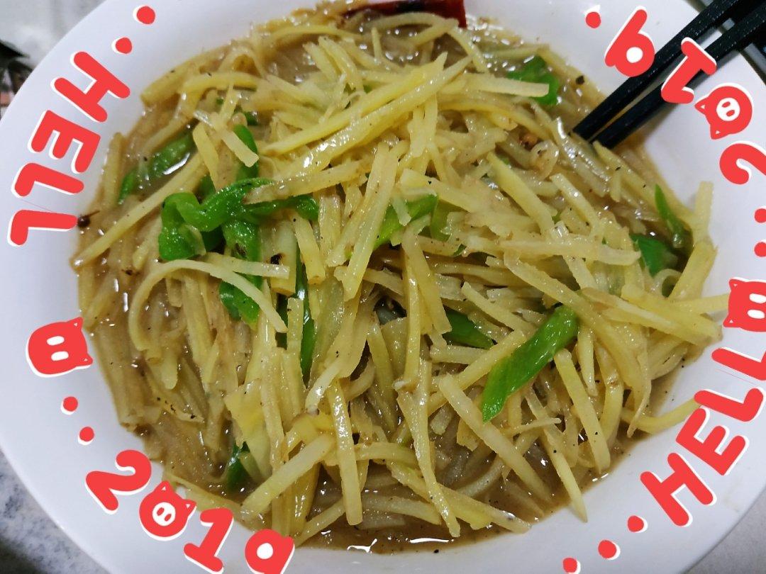 酸辣土豆丝