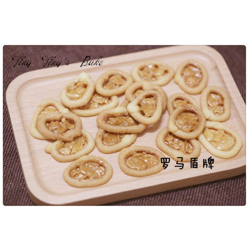 罗马盾牌饼干