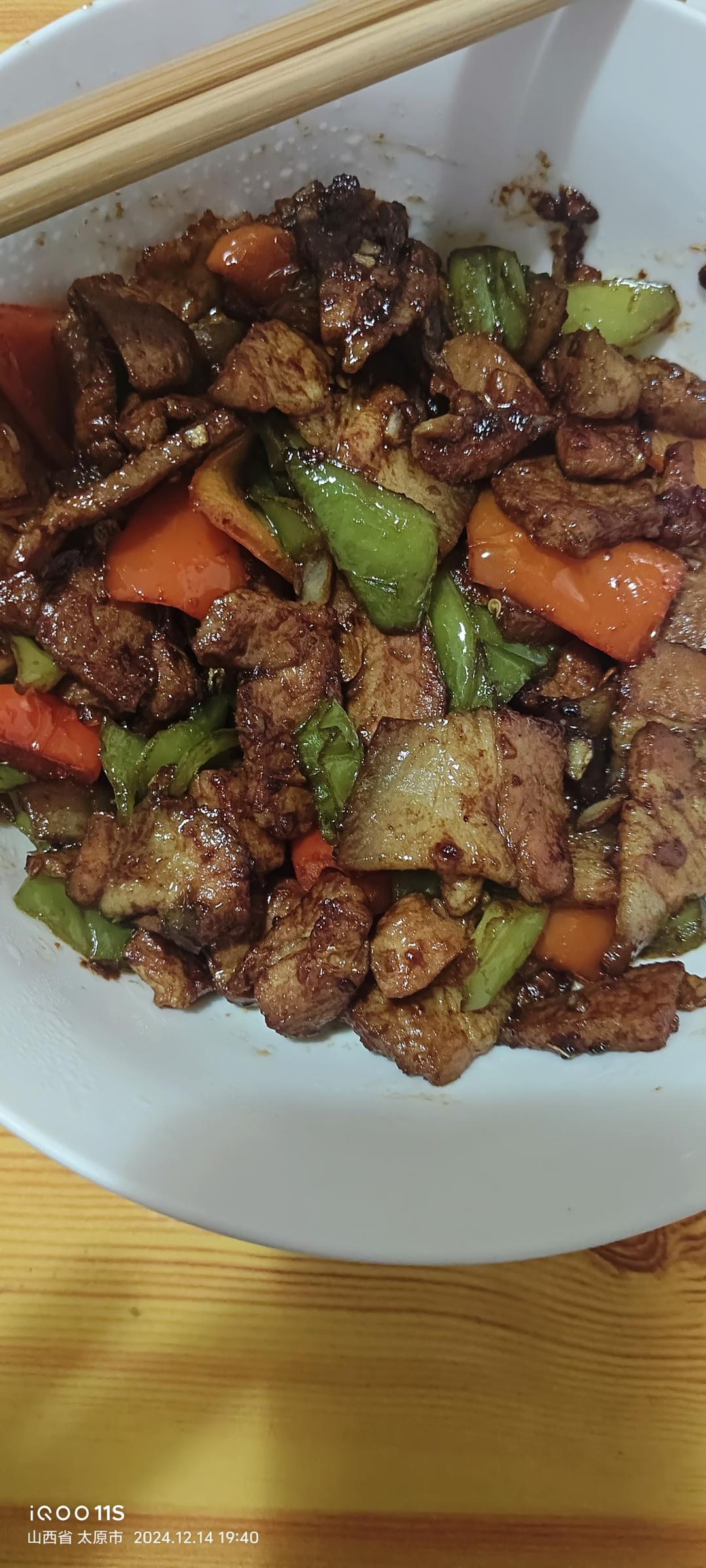 尖椒小炒肉＃易上手“下饭香”