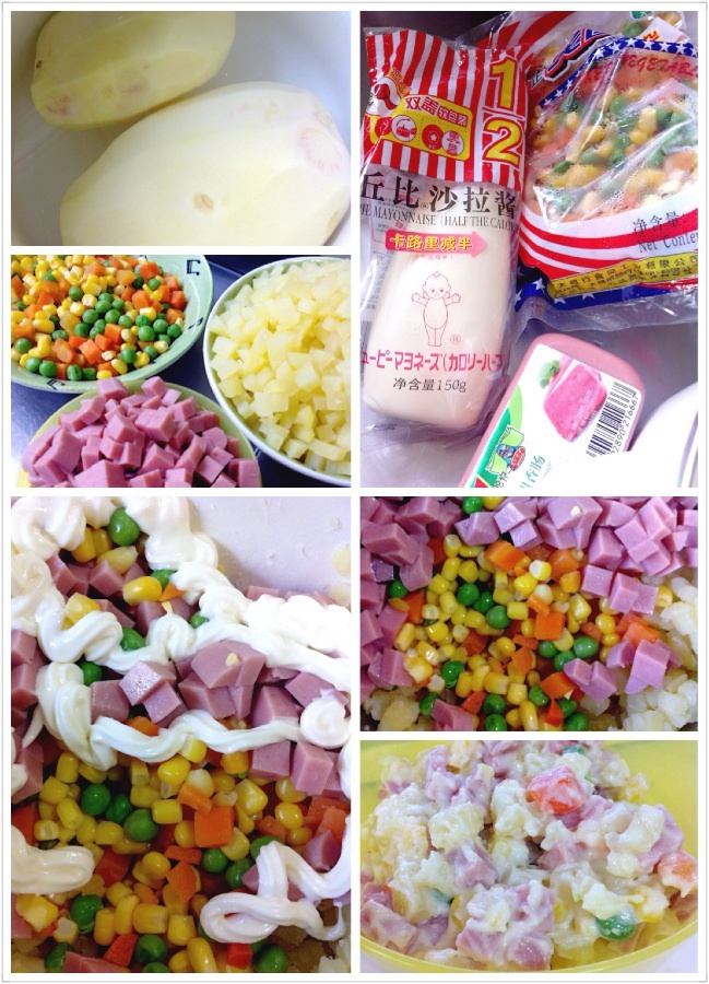 外婆的土豆沙拉