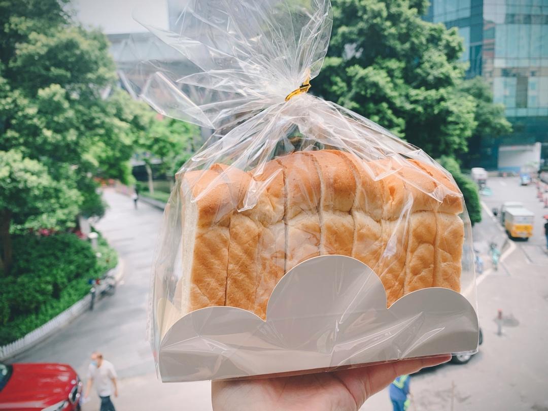 香喷喷全麦牛奶吐司
