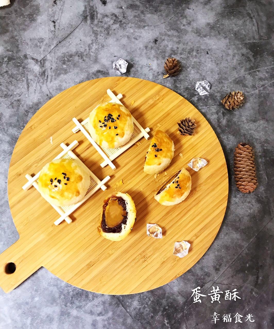 《Tinrry+》蛋黄酥