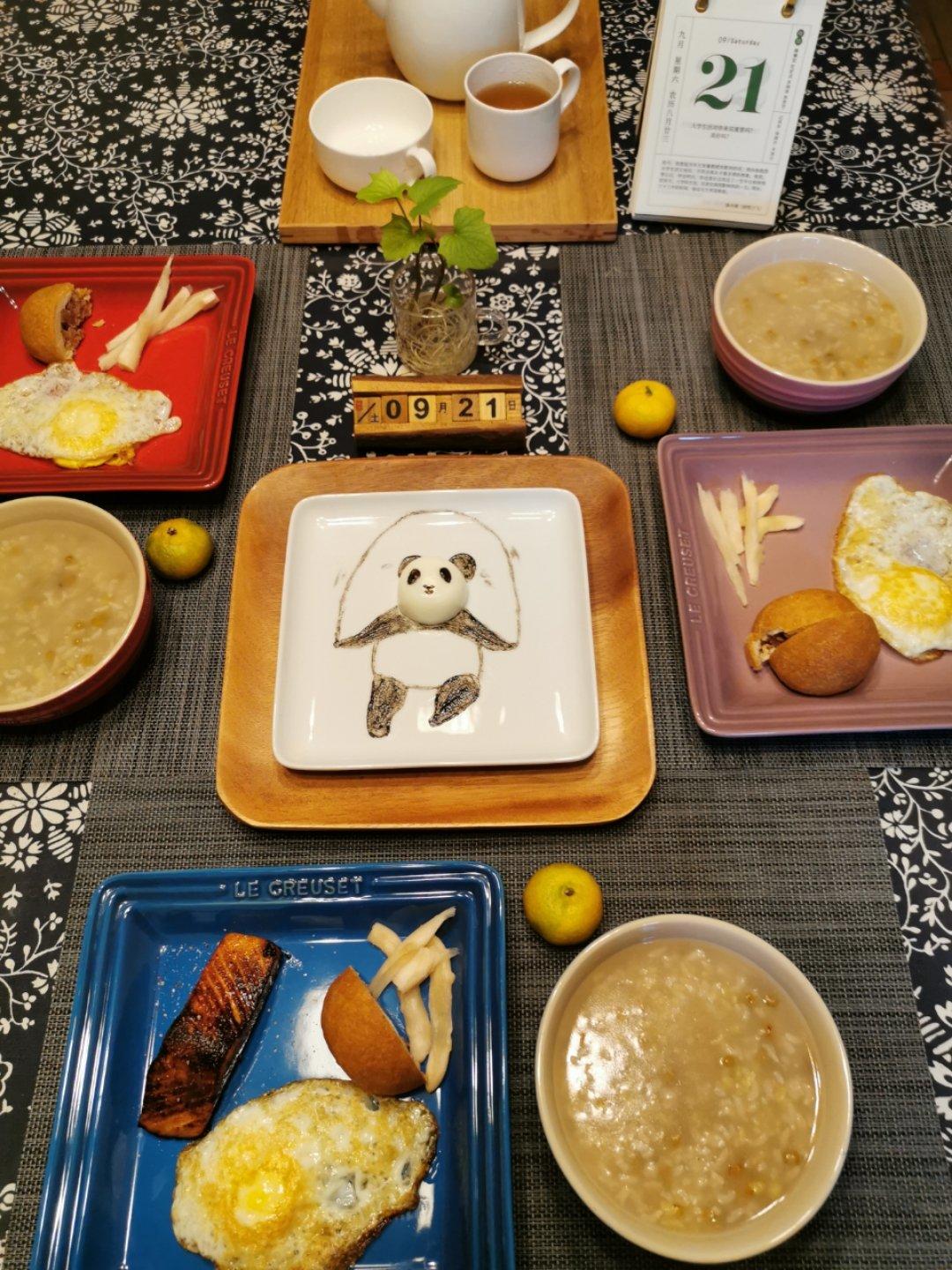 YOGA瑜伽之美