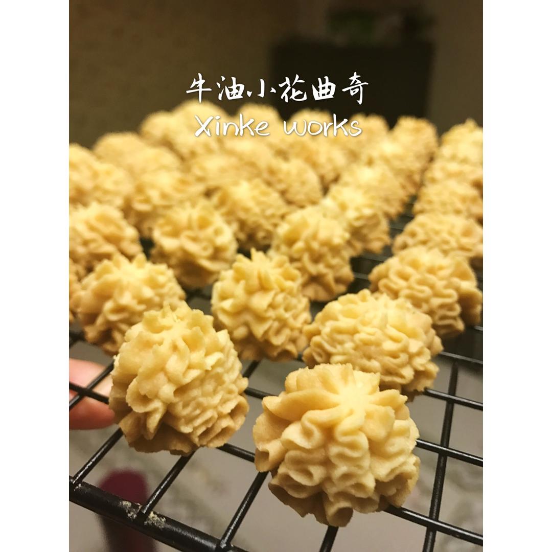 网红曲奇饼干--原味
媲美小熊珍妮曲奇饼干