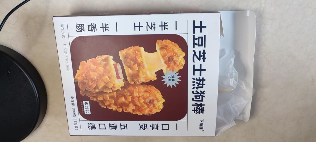 多彩欧洲美味 纵享万千搭配｜餐盒尝新 欢享冬日节日季