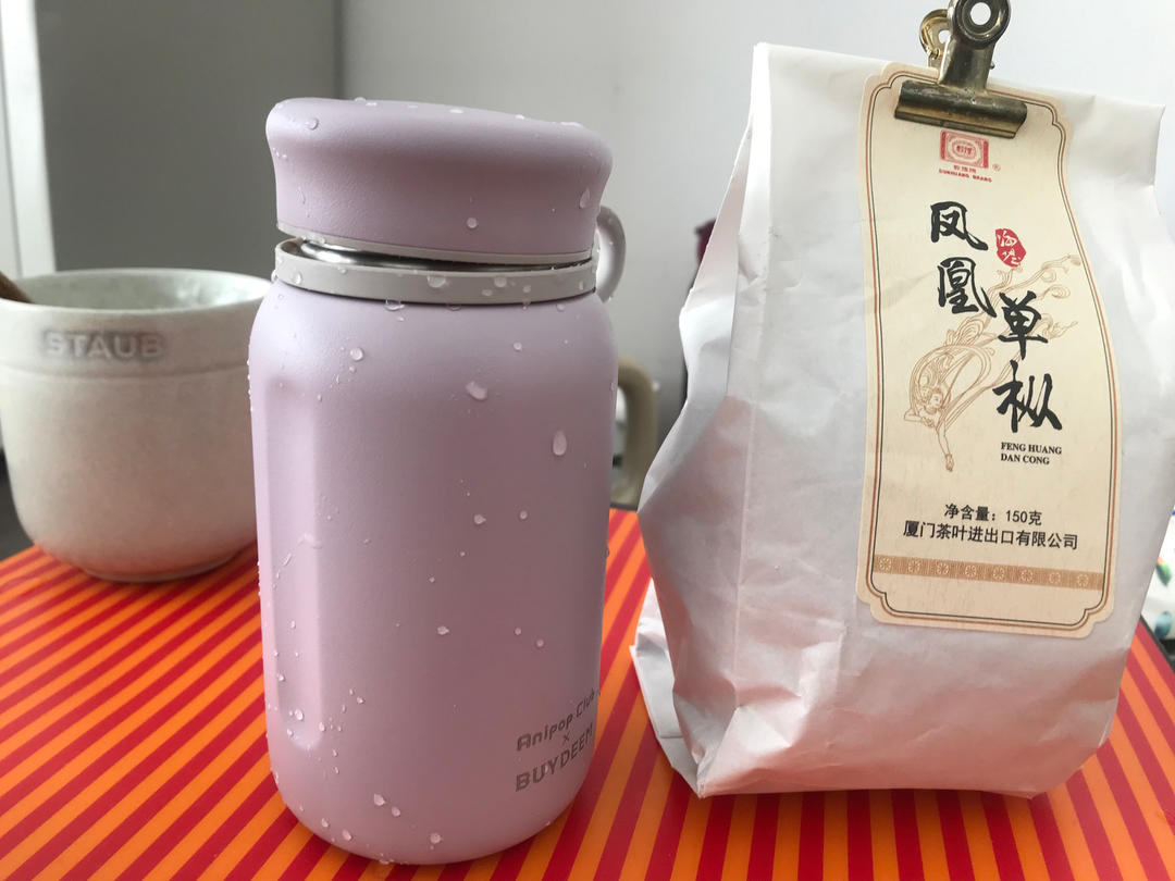 清润降火水果茶【3月北鼎养生壶食谱】