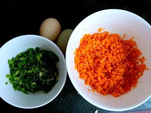 胡萝卜玉米鸡蛋饺的做法 步骤2