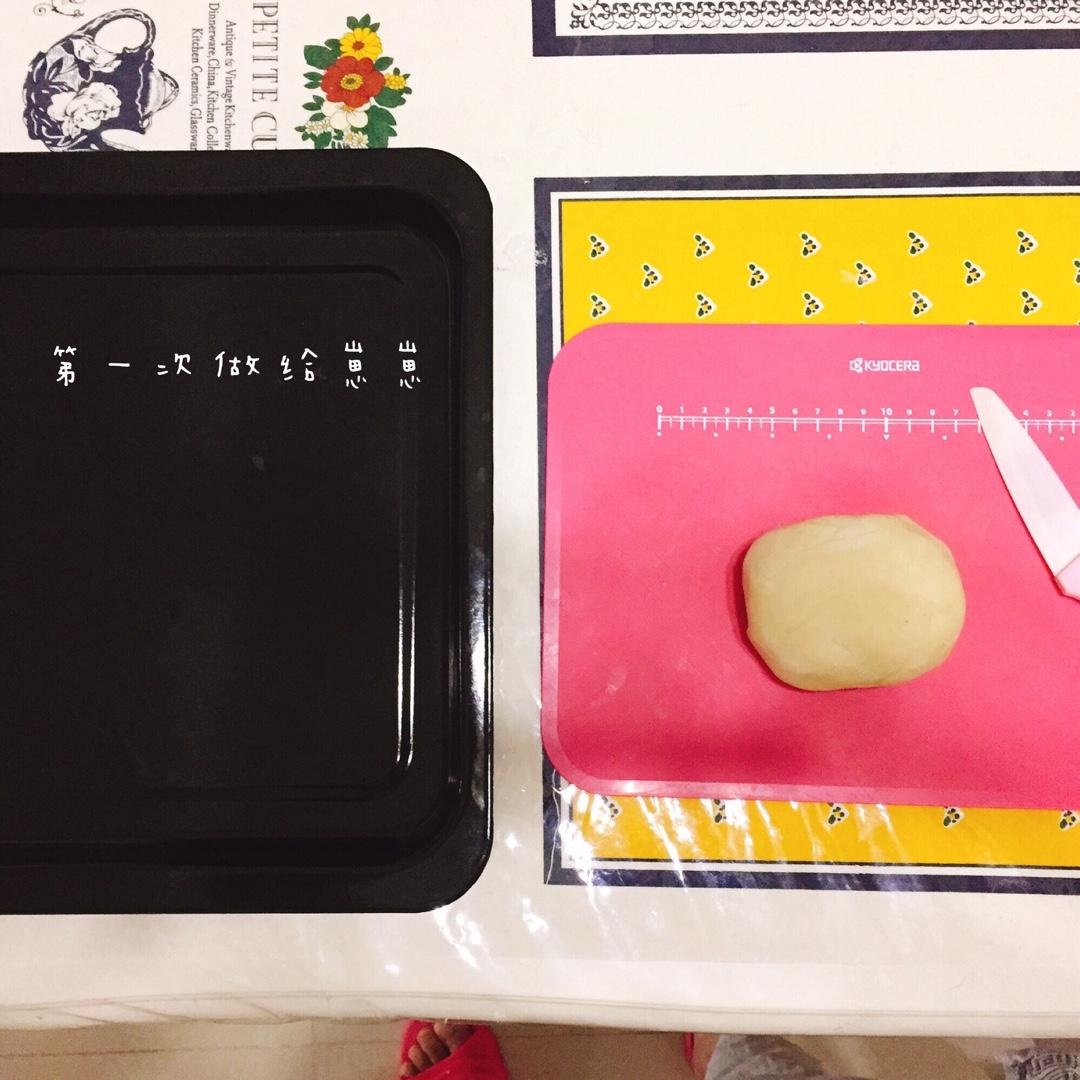 婴儿磨牙棒（无蛋无糖无油版）