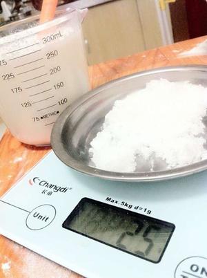 「椰丝牛奶小方」媲美85℃的做法 步骤1