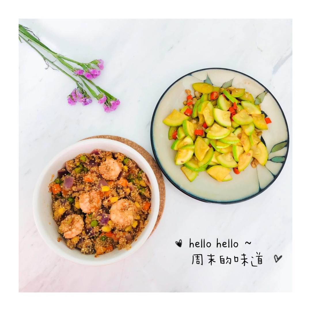 墨西哥风味藜麦饭