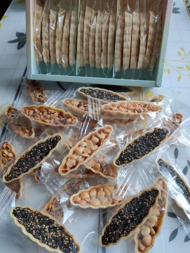 焦糖坚果糯米船（小美轻松做）