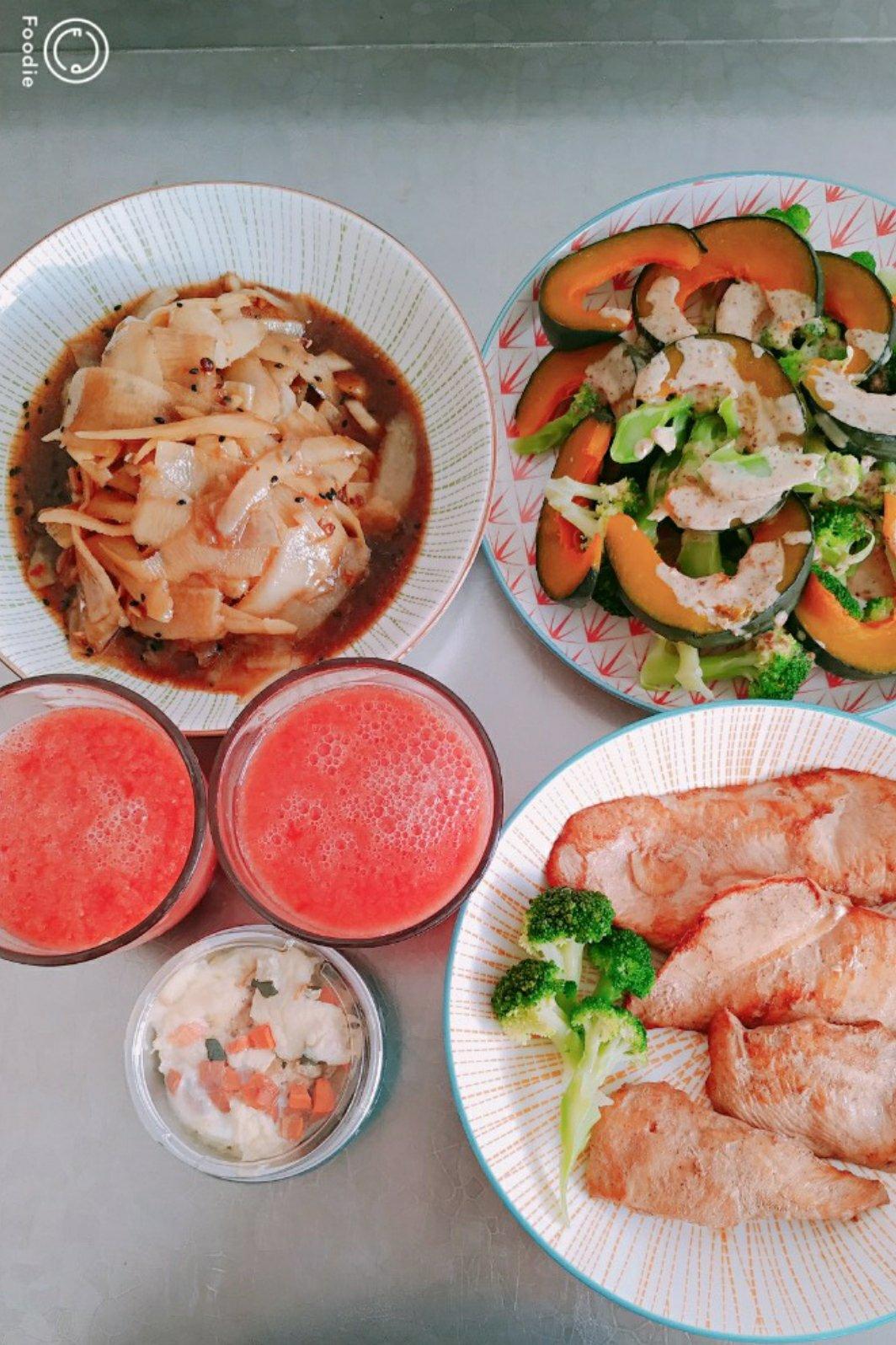 胡萝卜苹果番茄汁 祛湿减脂润肠