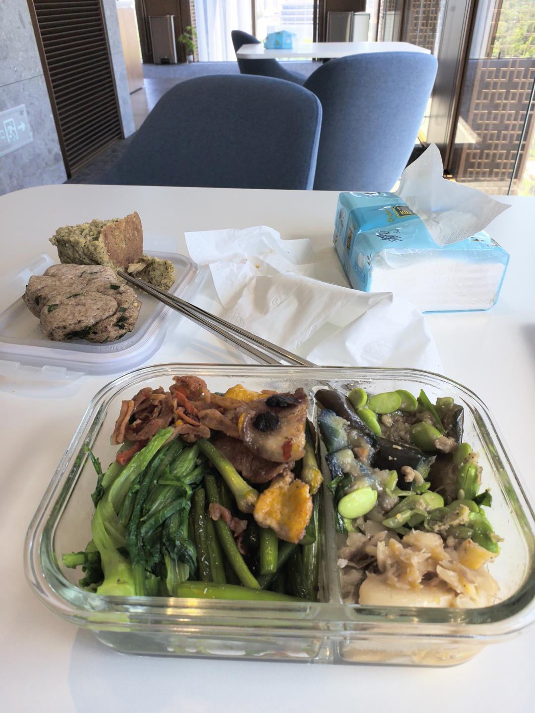 二胎孕期饮食记录