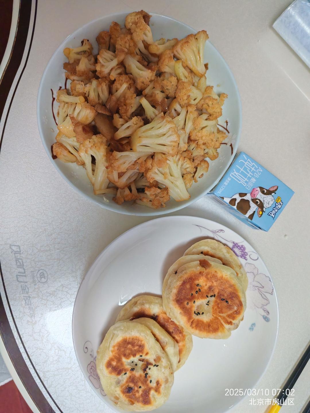 干煸菜花（花菜炒肉）