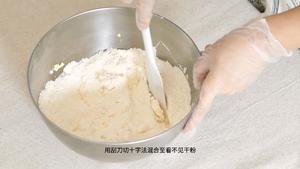 日式三角酥的做法 步骤5