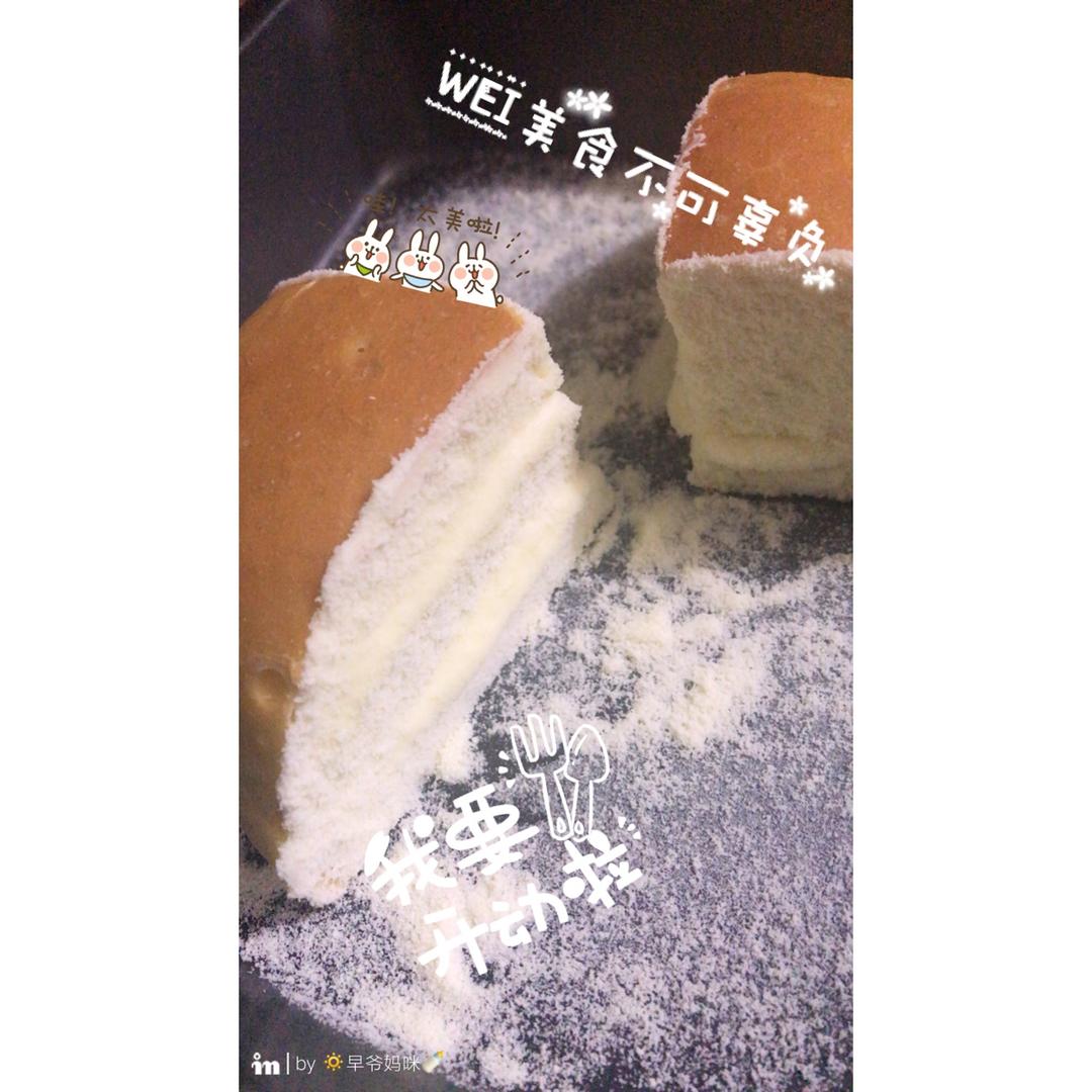 网络最火爆的——奶酪面包