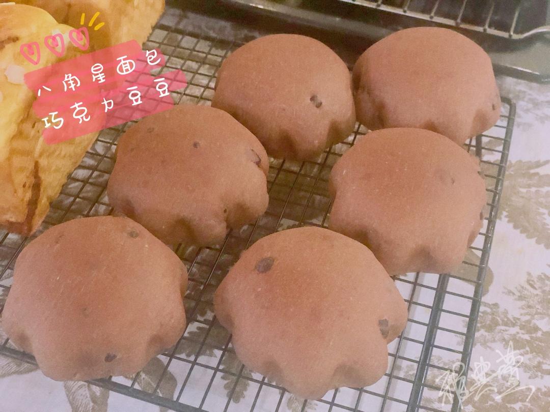 牛奶巧克力吐司