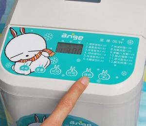 手把手教你做美味甜面包--韩国ange儿童面包机的做法 步骤10