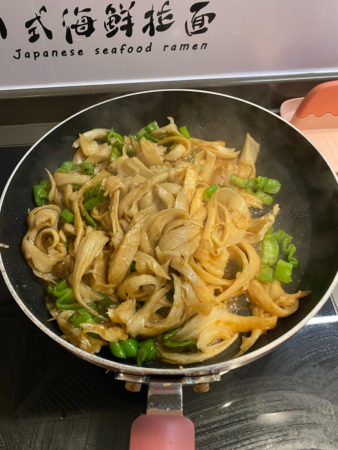 比肉还好吃的素炒面筋