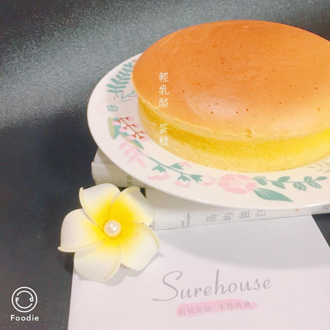 【曼食慢语】轻乳酪蛋糕