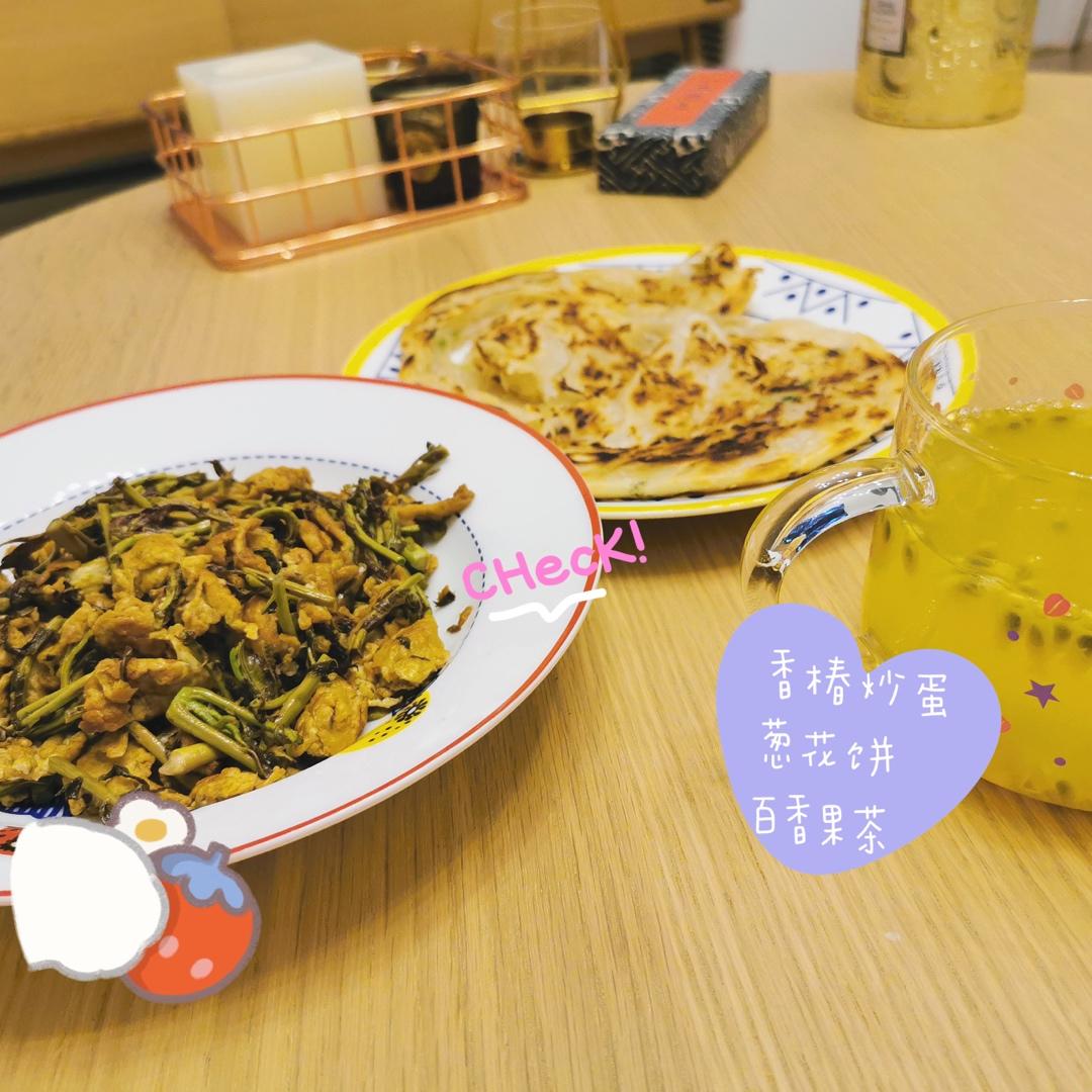 香椿炒鸡蛋