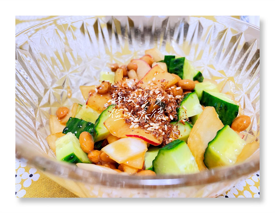 瑞利山和瑞丽安的食堂