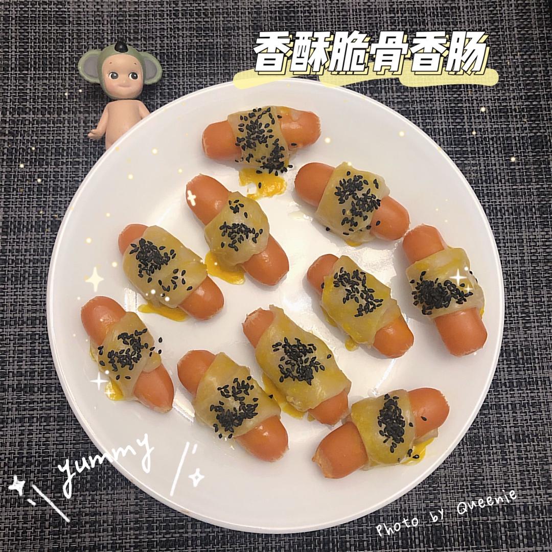 香酥香肠卷