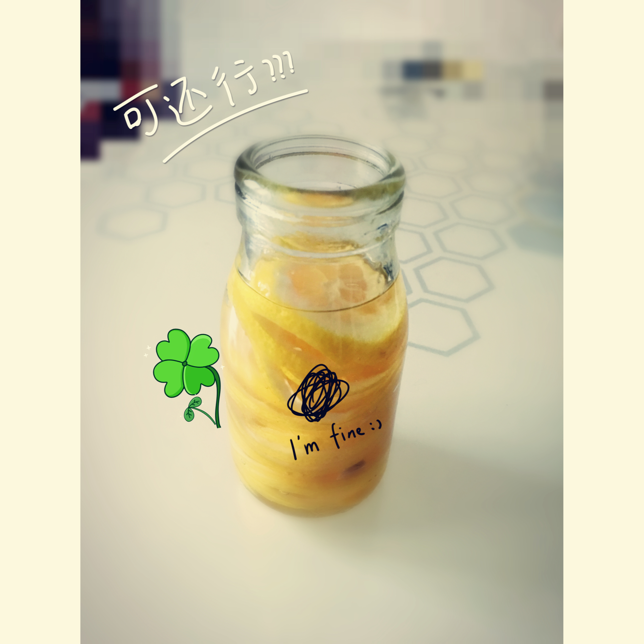 蜂蜜柠檬片