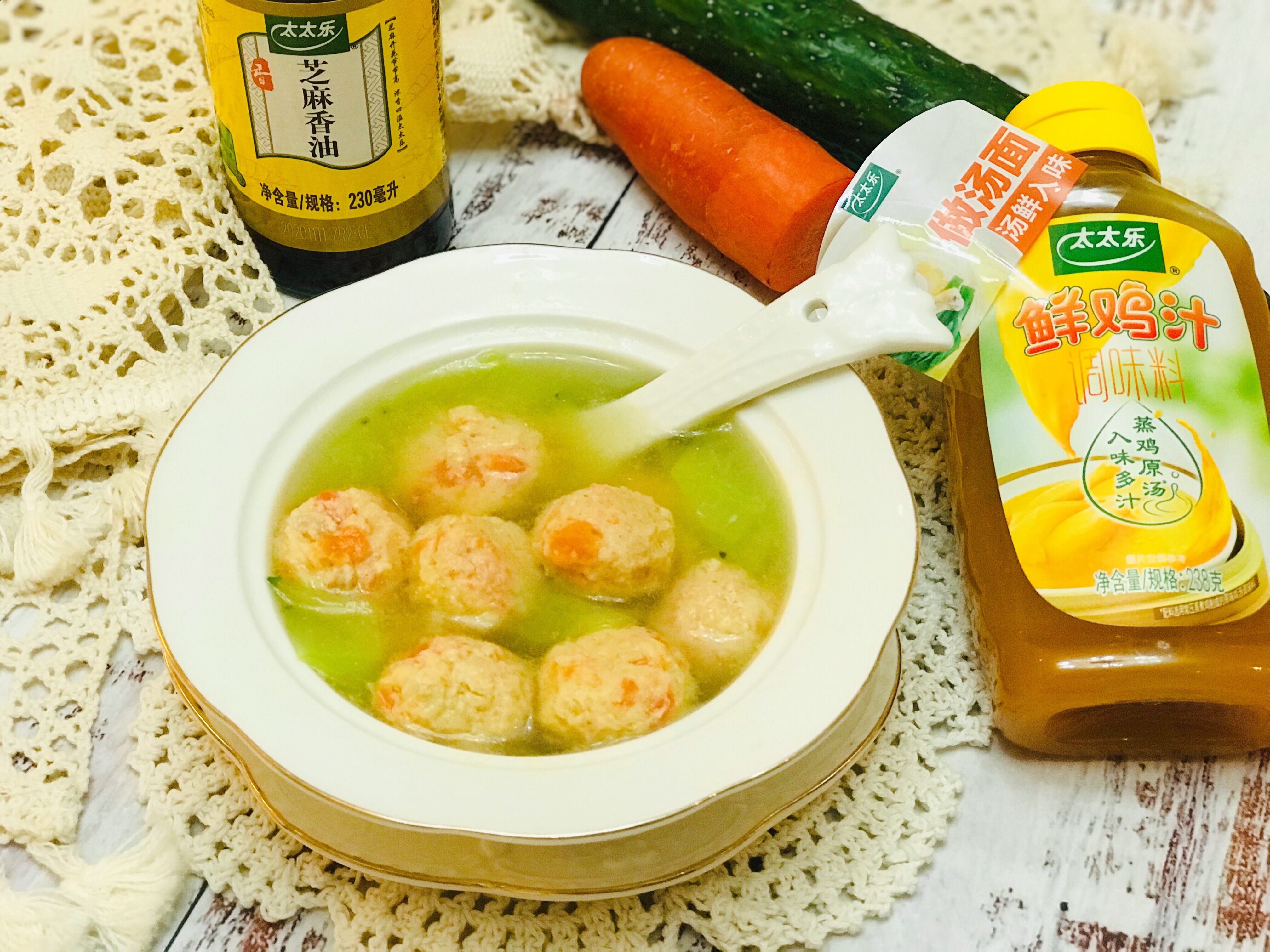 胡萝卜鸡肉汤丸+太太乐鲜鸡汁芝麻香油的做法