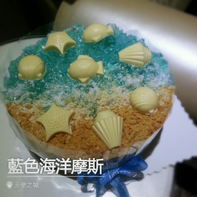 海洋酸奶慕斯蛋糕
