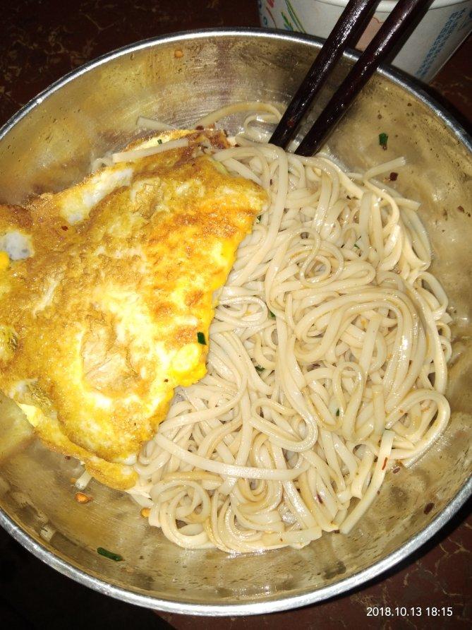 油泼面