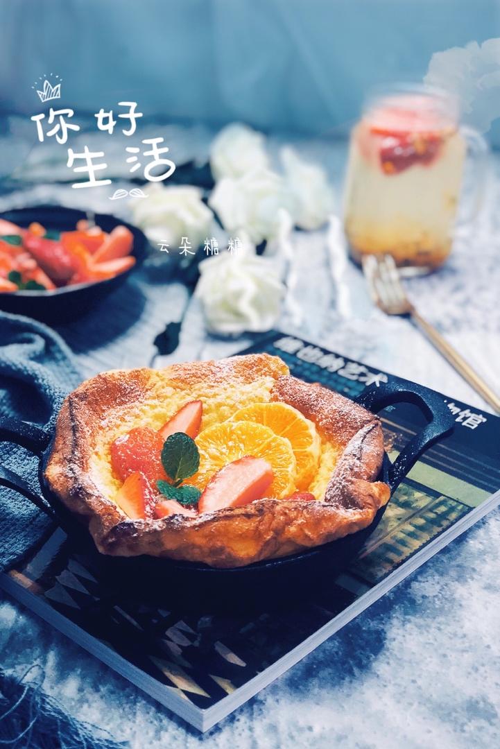 快手早餐 | 荷兰松饼的万能公式（可甜可咸）