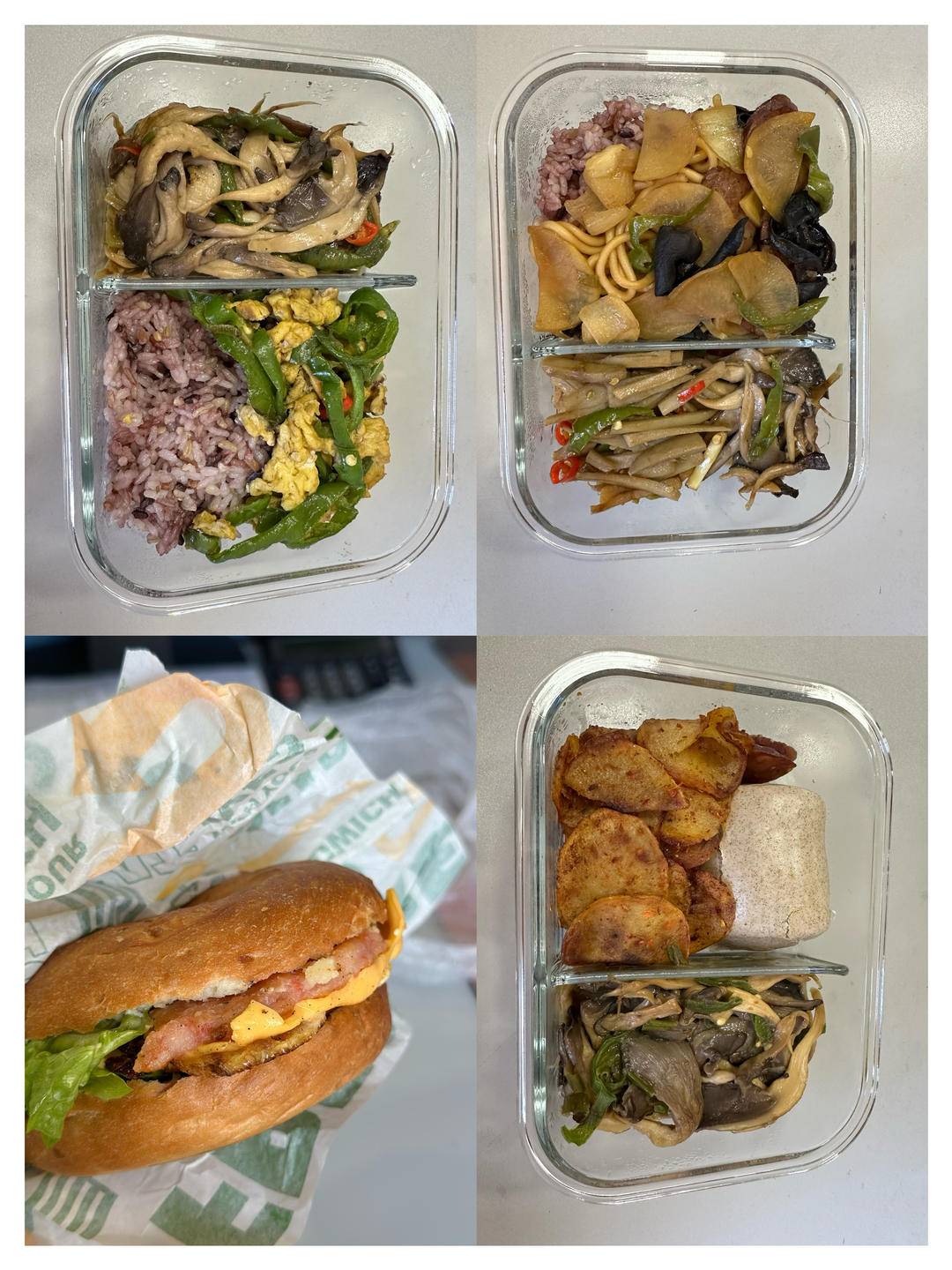 上班族带饭一周大合集28的做法