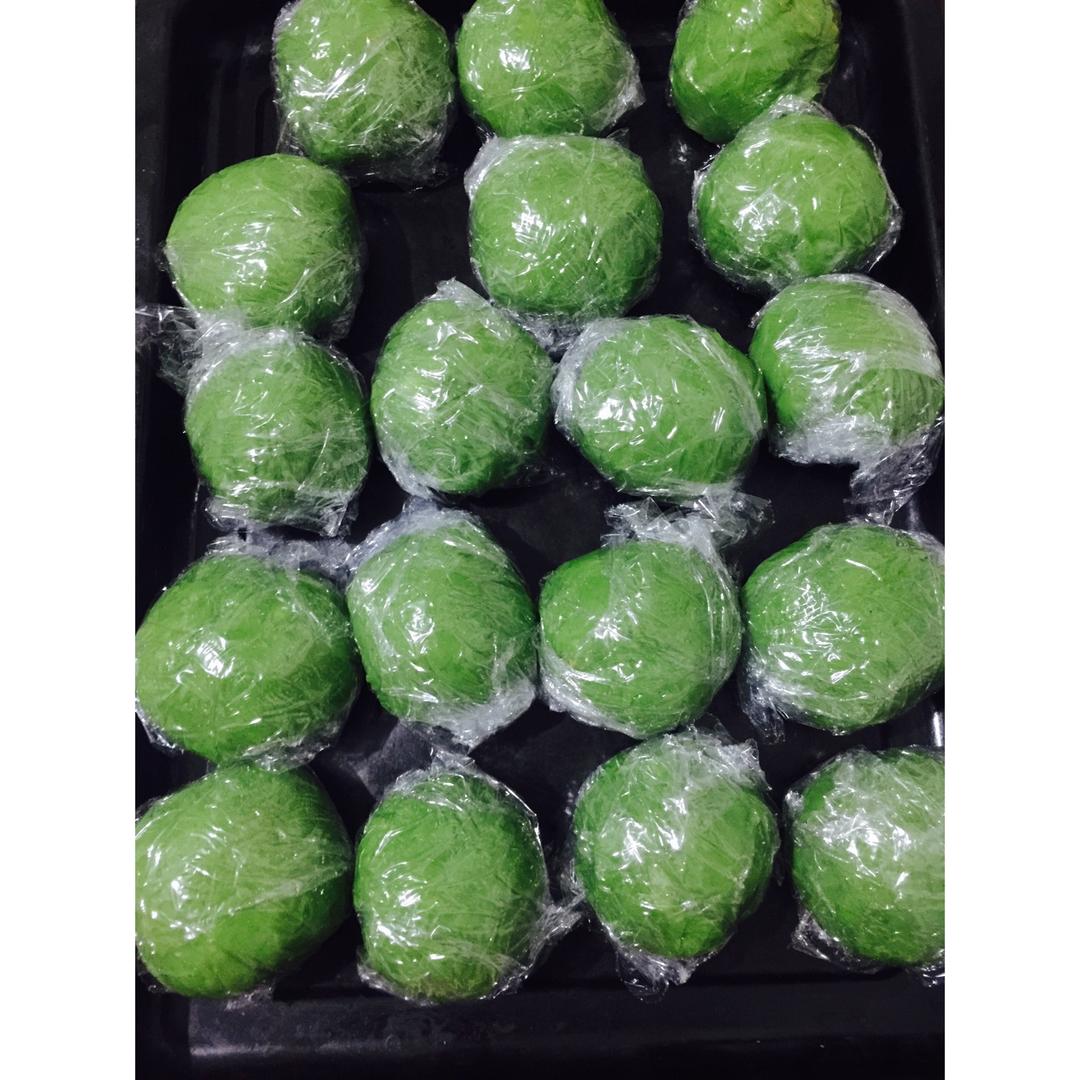 新晋网红【杏花楼 咸蛋黄肉松青团】