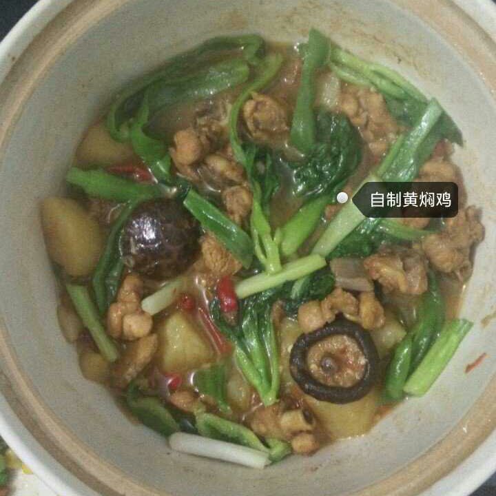 秒杀饭馆味道的【黄焖鸡米饭】
