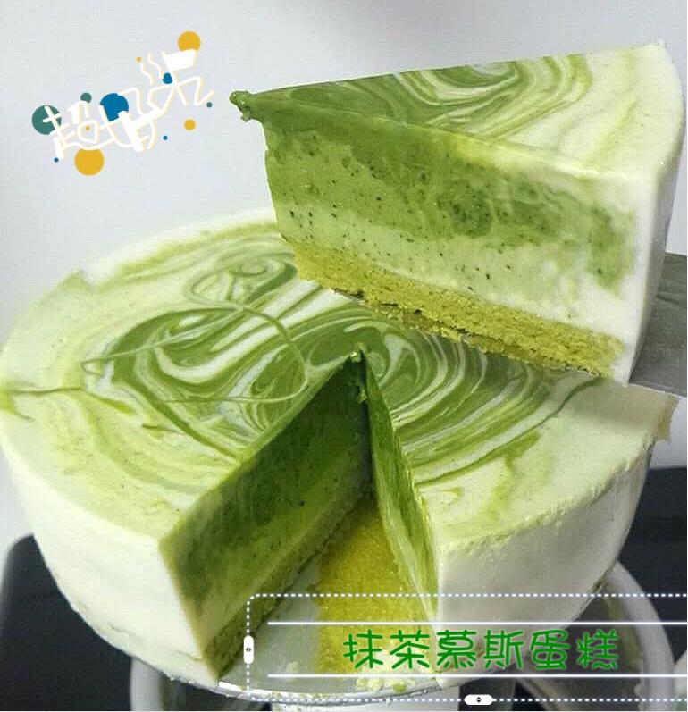 渐变抹茶慕斯蛋糕：我Amanda带着既美又作的抹茶甜点又来了！【曼食慢语】