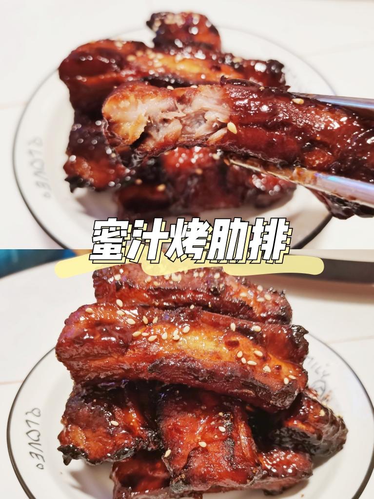 蜜汁烤肋排🍖（煮后再烤版）的做法