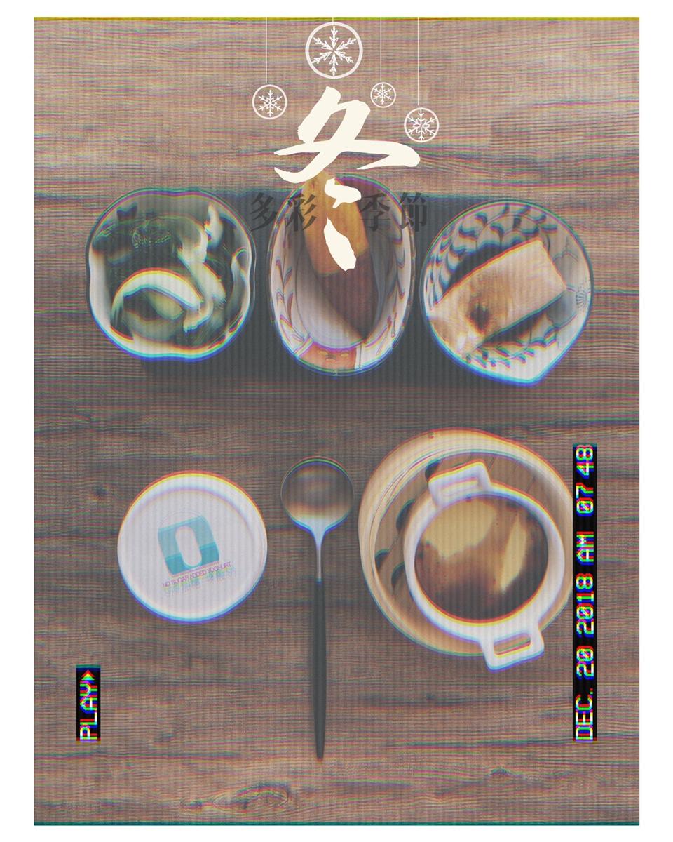 【三分练，七分吃】健康的健身减脂营养餐