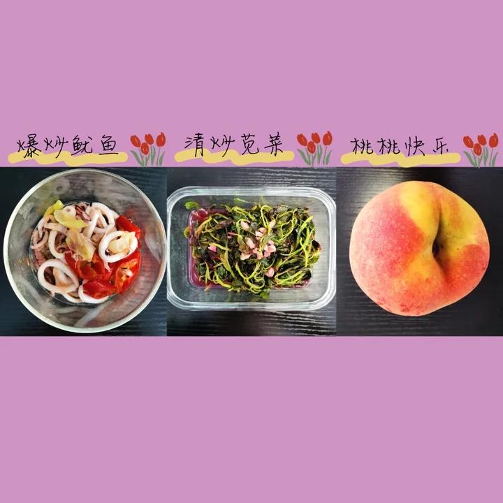 更期待明天的便当集🍱🥢
