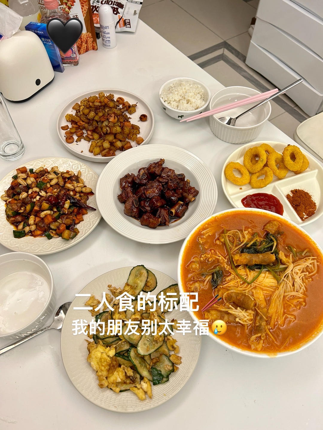 宫保鸡丁(家常版)