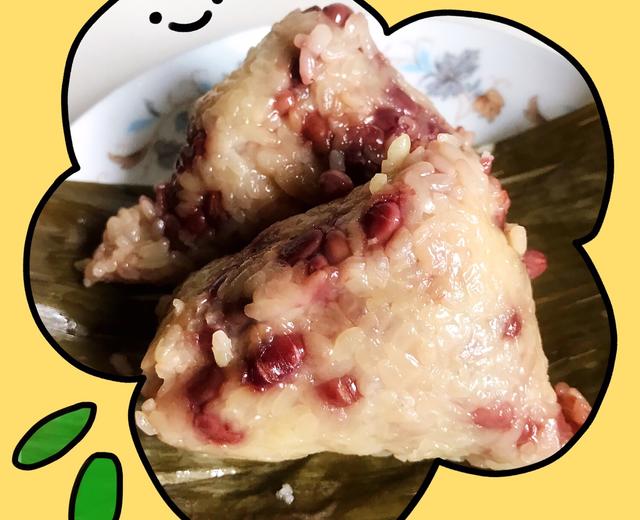 美味红豆粽子的做法